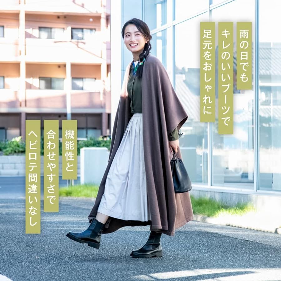 ★整体サイドゴアブーツ Ｌ新品同様RAKUNA(ラクナ) 24-24.5 RAKUNA サイドゴアブーツ ブーツ 楽 歩きやすい 痛くない 腰 足 骨盤